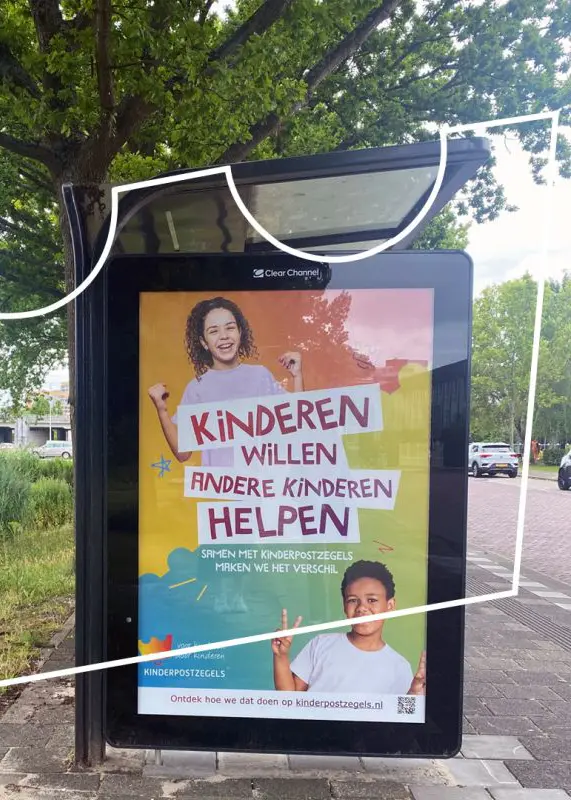 Bengelmedia verzorgt weer Kinderpostzegels mediacampagne