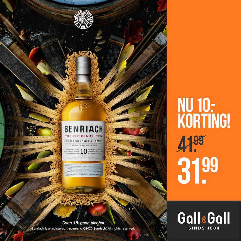 Benriach3