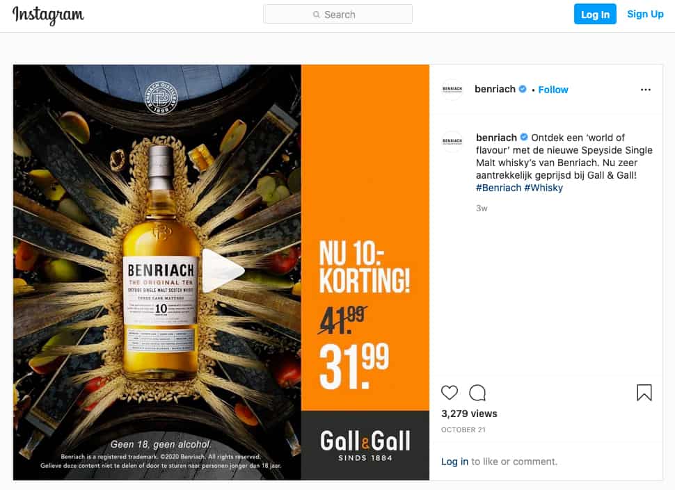 Bengelmedia Benriach Case Instagram