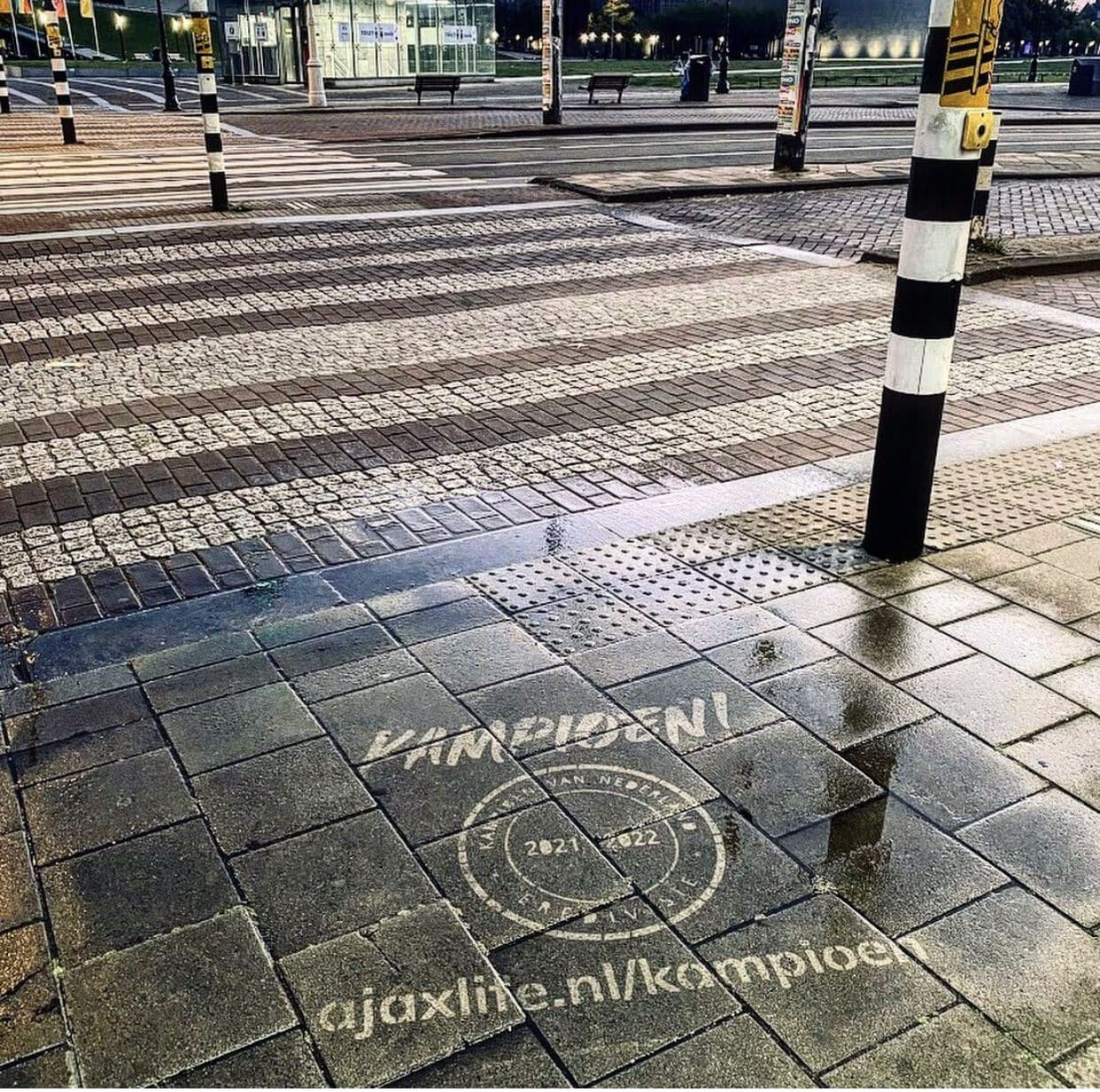 Ajax Grafitti